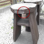 すぐ手の届く範囲